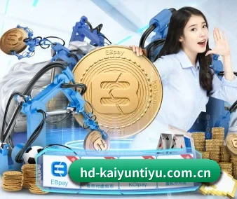 AI 革新 - Kaiyun